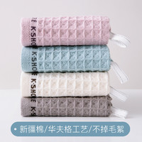 KINGSHORE 金号 挂式纯棉小毛巾 1条装