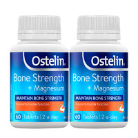 Ostelin 奥斯特林 成人骨钙＋镁片（60片）*2瓶