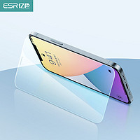 ESR 亿色 iPhone12系列 钢化膜 2片
