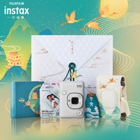 INSTAX mini LiPlay 石英白念知音礼盒