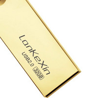 LanKxin 兰科芯 小金刚 USB 2.0 U盘 金色 32GB USB-A