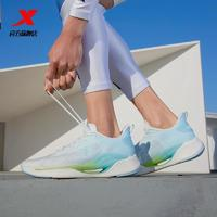 XTEP 特步 氢风科技5.0 男子跑鞋