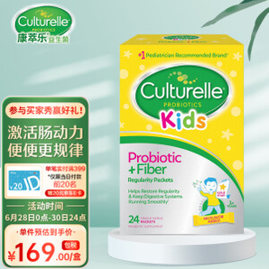 PLUS会员：Culturelle 儿童纤维素益生菌粉 24袋