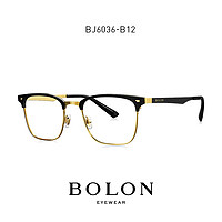 BOLON 暴龙 蔡司1.67折射率高清镜片2片+暴龙658元眼镜框男女款任选一副