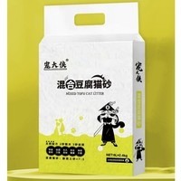 豆腐+膨润土混合猫砂2.4kg 体验装