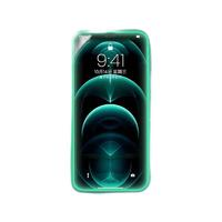Greatyi 浩忆 iPhone6-13系列 夜光气囊保护膜