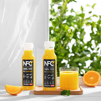 农夫山泉 100%NFC橙汁橙汁芒果汁 300ml*24瓶