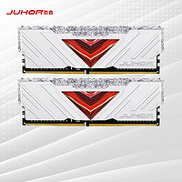 JUHOR 玖合 忆界系列 RGB灯条 DDR4 3200 16G（8Gx2）台式机内存条