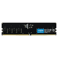 Crucial 英睿达 镁光 DDR5 4800MHz 台式机内存条 32GB（16GBx2）