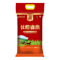 草原五谷香 长粒香米 5kg
