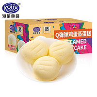 Kong WENG 港荣 鸡蛋味蒸蛋糕 480g