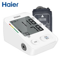 Haier 海尔 C03 血压计
