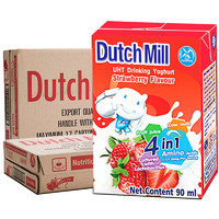 达美 泰国酸奶 草莓口味 90ml*12盒