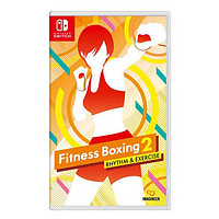 Nintendo 任天堂 Switch 游戏NS 有氧拳击2 Fit Boxing 2 双人健身体感 中文