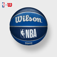 Wilson 威尔胜 7号橡胶篮球  WTB1300IBDALCN