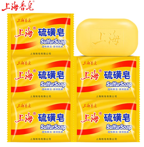 亲子会员！SHANGHAI 上海 硫磺香皂 85g*5
