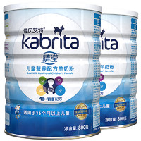 Kabrita 佳贝艾特 睛滢 儿童成长配方羊奶粉 4段 800g*2罐