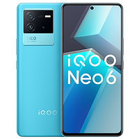 iQOO Neo6 5G手机 8GB+256GB