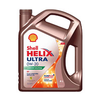 Shell 壳牌 超凡喜力 Helix Ultra 0W-20 C5 SP 4L