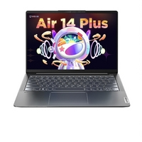 Lenovo 联想 小新Air14Plus 2022款14英寸笔记本电脑（R5-6600HS、16GB、512GB）