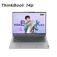 Lenovo 联想 ThinkBook 14p 锐龙版 14英寸笔记本电脑（R7-5800H、16GB、512GB SSD）