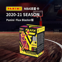 PANINI 帕尼尼 2020-21 Panini Flux NBA 收藏卡 手雷盒