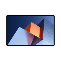 HUAWEI 华为 MateBook E 2021 12.6英寸笔记本电脑（i5-1130G7、8GB、256GB SSD）