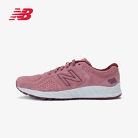 new balance ARISHI系列 女子跑步鞋 WARISSP2