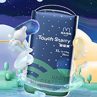 兔头妈妈 Touch Starry探索系列 婴儿纸尿裤 XL34片