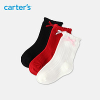 Carter's 孩特 婴儿女宝宝中筒公主袜 3双装