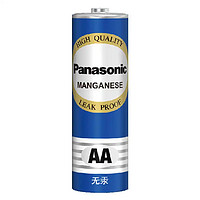 Panasonic 松下 5号/7号碳性电池 12节
