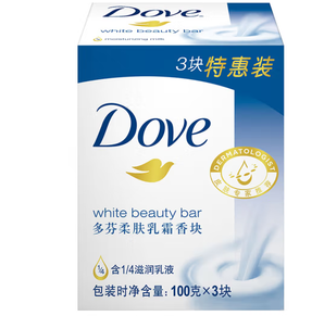 亲子会员！Dove 多芬 柔肤乳霜香皂 100gx3