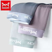 Miiow 猫人 男士内裤 3条装 HT-M1020-2
