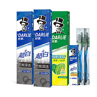DARLIE 好来 超白竹炭牙膏 3支90g+小牙膏40g+牙刷2支