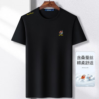 FORTEI 富铤 男式短袖T恤 2F004102202211