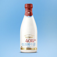 每日鲜语 4.0低脂鲜牛奶 720ml*1瓶
