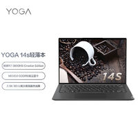 Lenovo 联想 2021款 YOGA14S 14英寸笔记本电脑（R7-5800HS、16GB、512GB SSD、MX450）