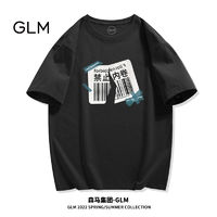 GLM 男士创意印花短袖T恤
