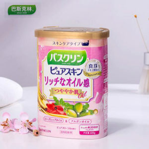 日本 巴斯克林 玫瑰果油美肌浴盐 600g 粉汤泡浴
