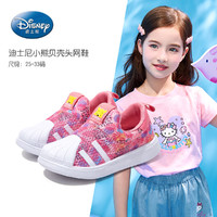 Disney 迪士尼 儿童贝壳头运动鞋