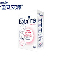 Kabrita 佳贝艾特 配方羊奶粉 150g