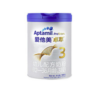 Aptamil 爱他美 卓萃系列 白金版 幼儿奶粉 3段 900g*2罐