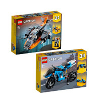 LEGO 乐高 31111 飞机+31114 摩托车