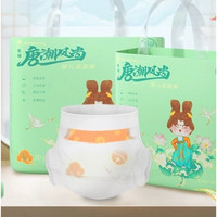 哆啦哈蕾 唐潮风尚系列 婴儿纸尿裤 L30片