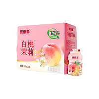 优乐多 白桃茉莉酸奶饮料益生菌 100mlx20瓶