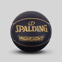 SPALDING 斯伯丁 Highlight系列7号球76-869Y