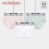 Kappa 卡帕 KP2K09 女士内裤 3条
