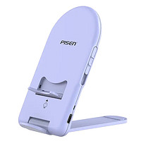 PISEN 品胜 立式桌面无线充手机支架 15W
