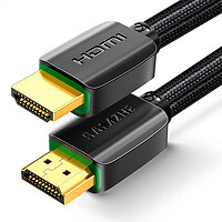SAMZHE 山泽 HDMI 高清线 2.0版 4K60Hz