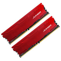 JUHOR 玖合 星辰系列 DDR4 2666MHz 红色 台式机内存 32GB 16GBx2